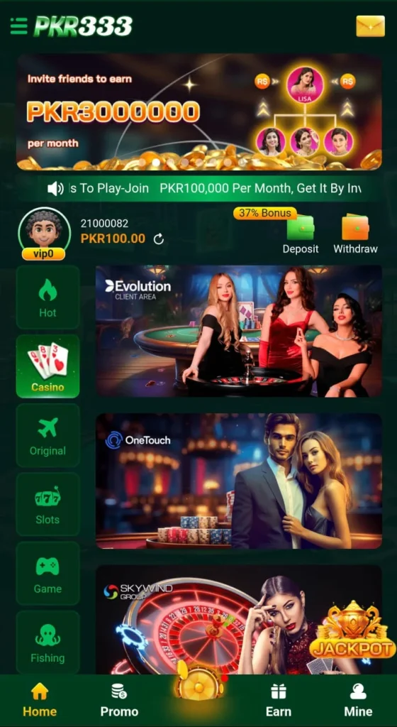 pkr333 game